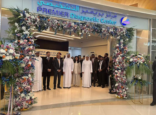 Premier Diagnostic Center